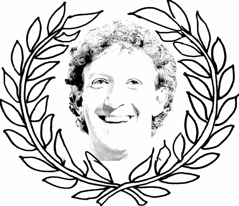 Emperor_Zuckerberg_Coin.png