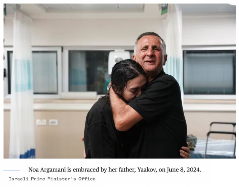 Israel_Rescue.png
