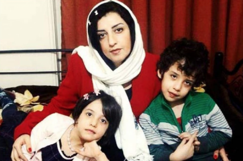 Narges_Mohammadi.png