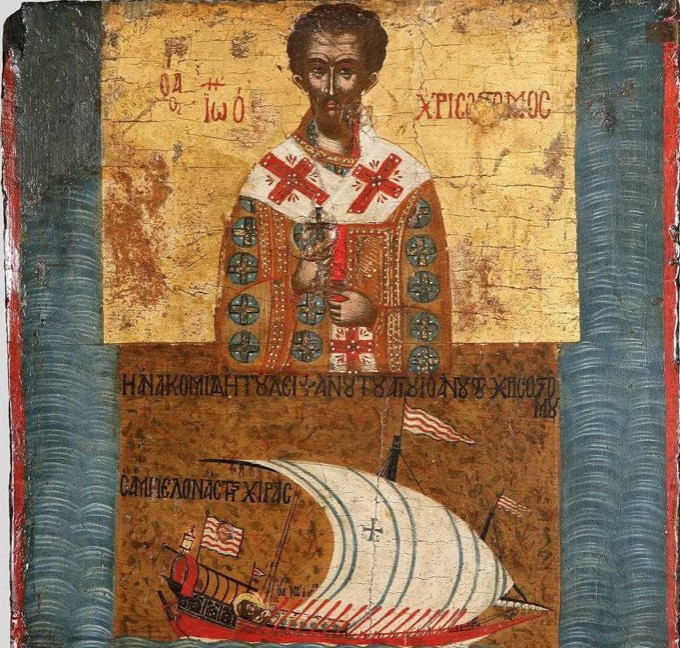 St._John_Chrysostom.png