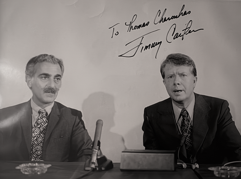T._Charouhas_J._Carter.png T._Charouhas_J._Carter.png