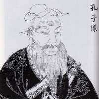 Notable Quotable: Confucius On The Superior Leader