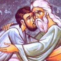 What's Inside Your Heart?